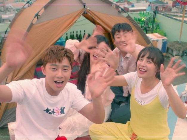 サム、マイウェイ